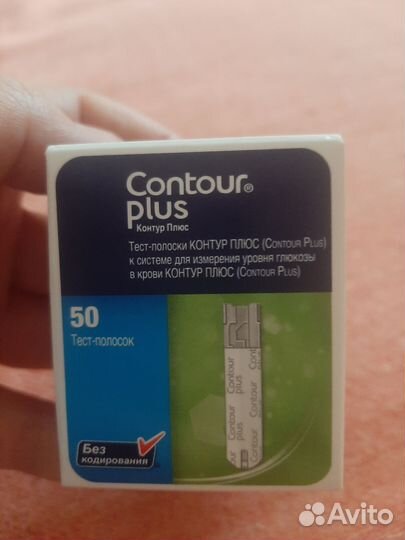 Тест полоски контур plus