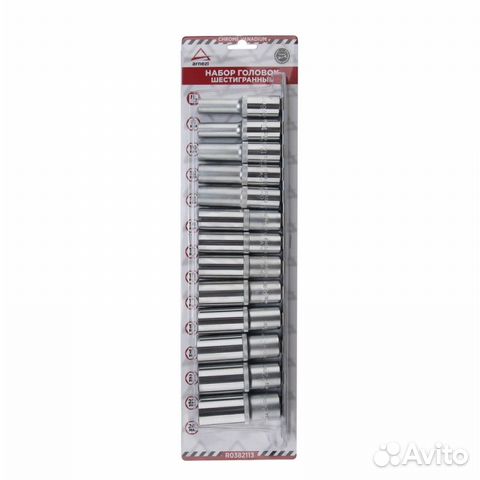 Набор головок 1/2