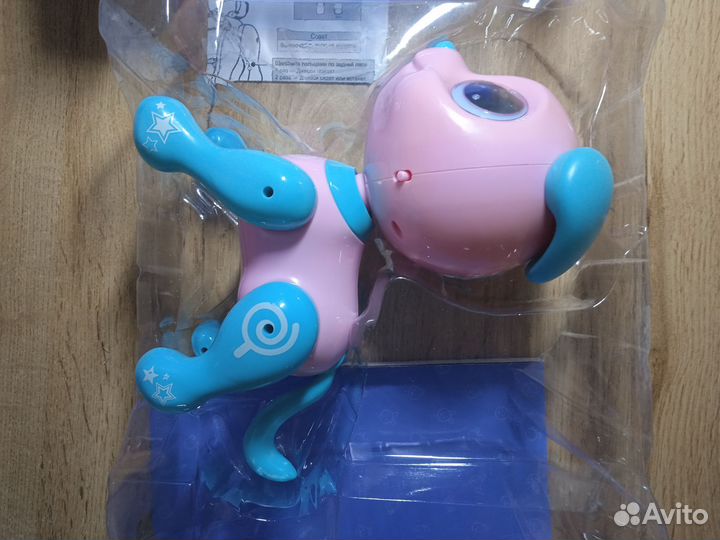 Интерактивная собака