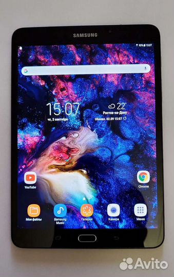 Samsung galaxy tab s2