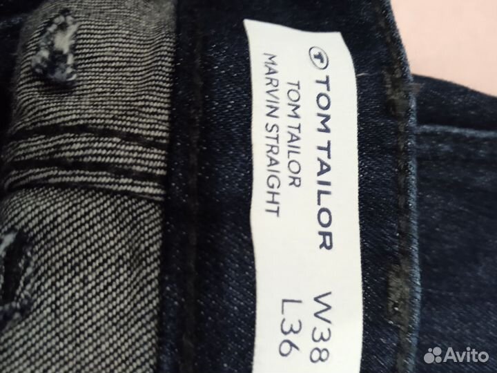 Джинсы широкие мужские синие