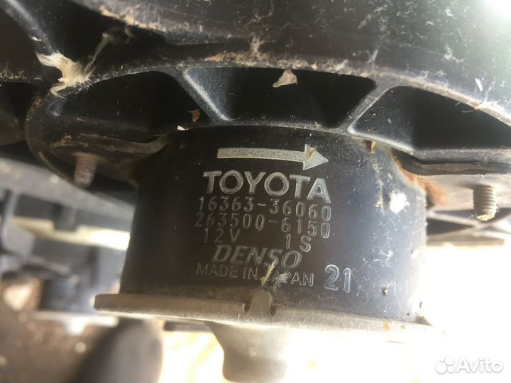 Вентилятор охлаждения