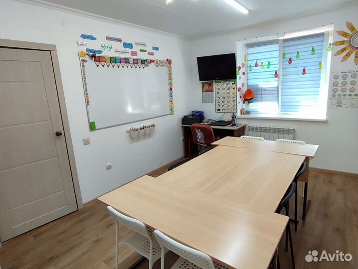 Английский язык (репетитор, курсы)