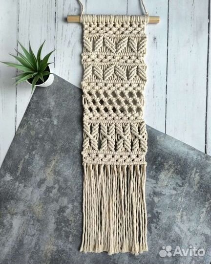 Макраме Панно Бохо Сканди
