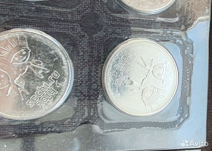 Монета сочи 2014 25 руб