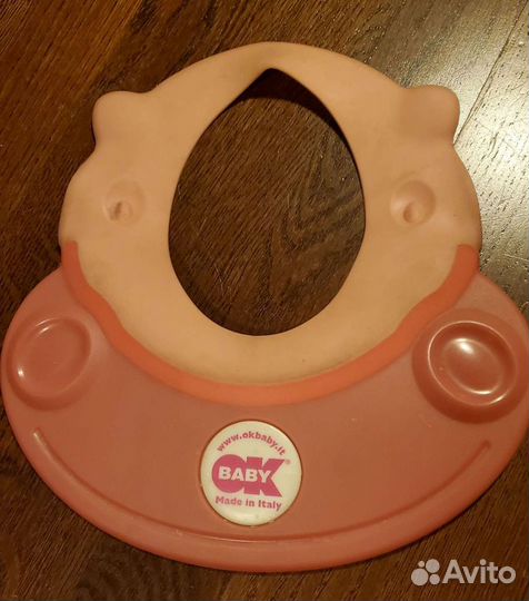 Козырек для мытья головы детский