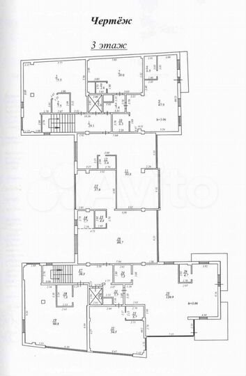 Офис, 472.9 м²