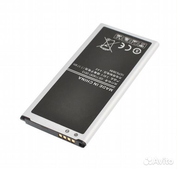 Аккумулятор для Samsung G850F Galaxy Alpha (EB-bg8