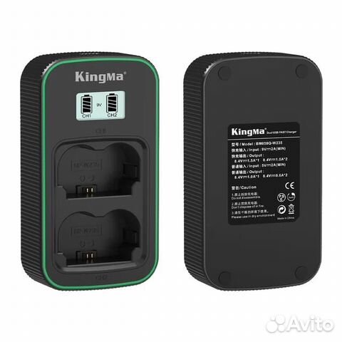 Комплект KingMa NP-W235 для Fujifilm объявление продам