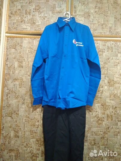 Рабочая спецодежда