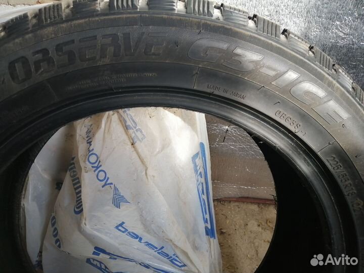 Toyo Observe Van 225/55 R18