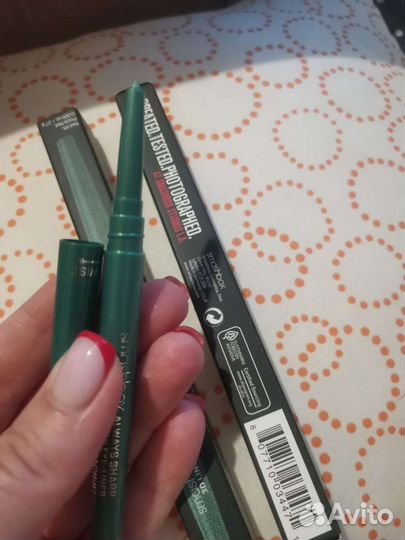 Карандаши разные новые