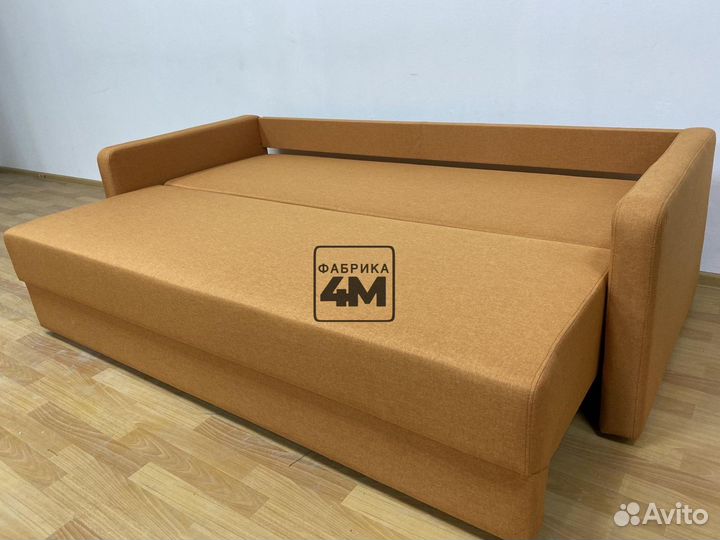 Прямой диван-кровать 