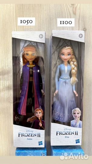 Кукла Disney Frozen Эльза Анна Холодное сердце