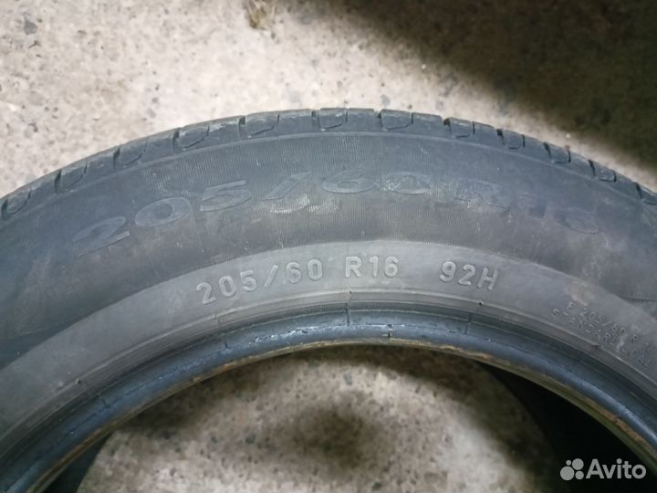 Pirelli Cinturato P7 205/60 R16