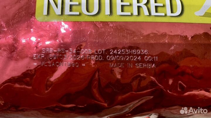 Корм для кошек фармина farmina 10 кг курица гранат