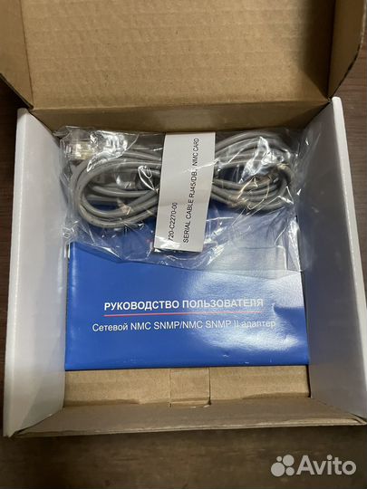 Сетевой адаптер ippon