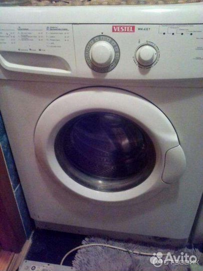 Запчасти для стиральных машин