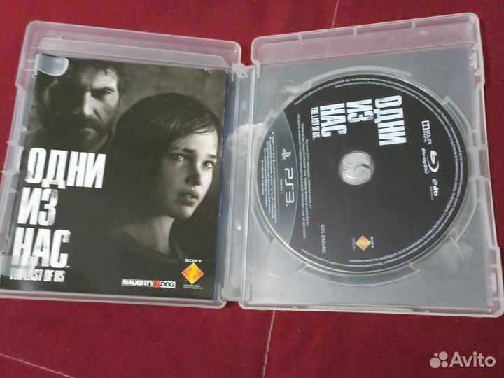 Одни из нас ps3