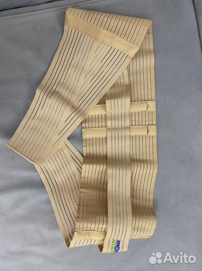 Бандаж для беременных