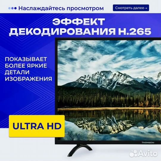 Тв-Приставка Ultra HD 4K Q96 Stick, 8Gb/128Gb