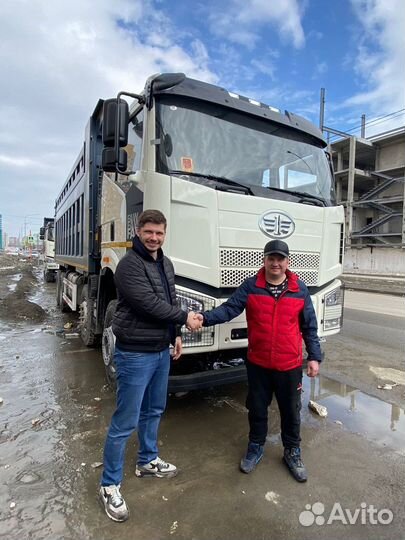 Перегон грузовых автомобилей