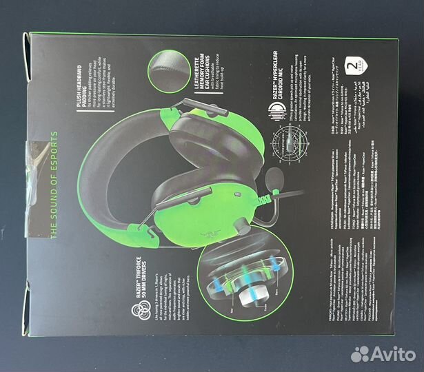 Игровая гарнитура Razer Blackshark V2 X