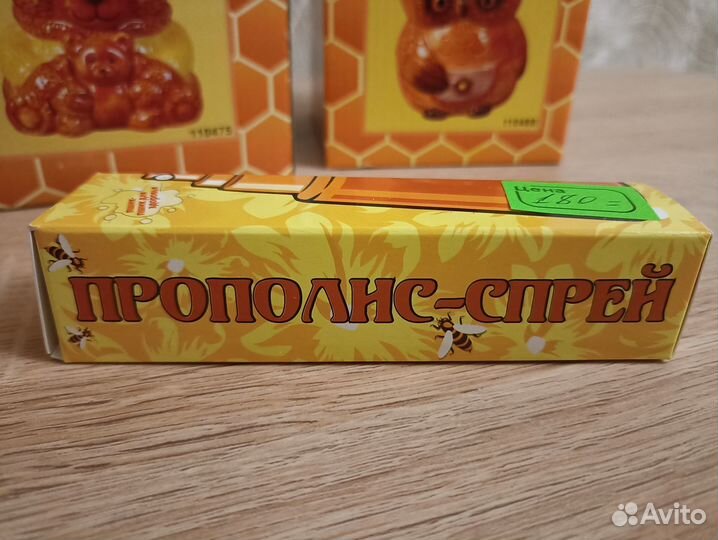 Спрей прополис для горла
