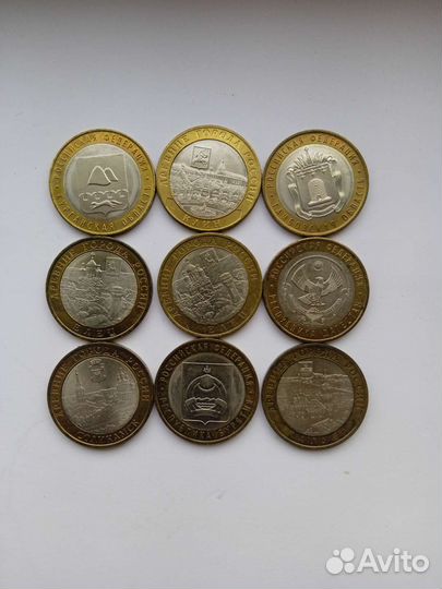 Юбилейные монеты 10