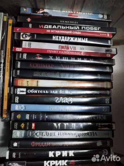 Фильмы на dvd