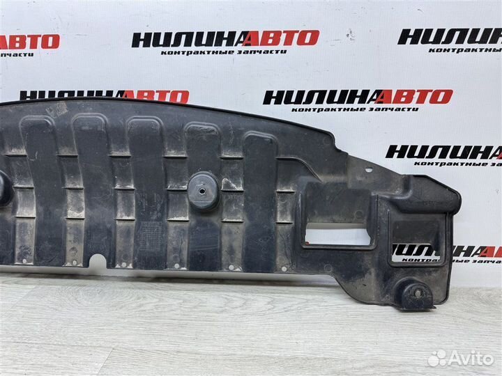 Пыльник бампера передний Hyundai I30 хетчбэк 1.4