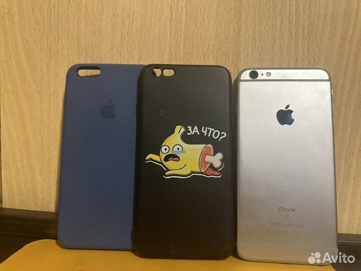 iPhone 6S Plus, 128 ГБ