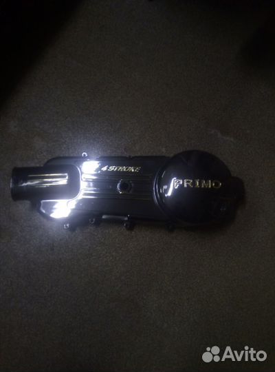 Крышка вариатора 152QMI, 157QMJ