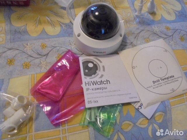 Hi watch