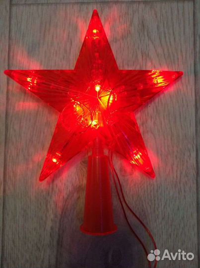 Звезда на елку