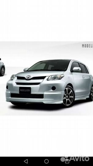 Передний обвес