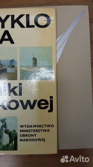 Энциклопедия военной техники Польша 1978 год