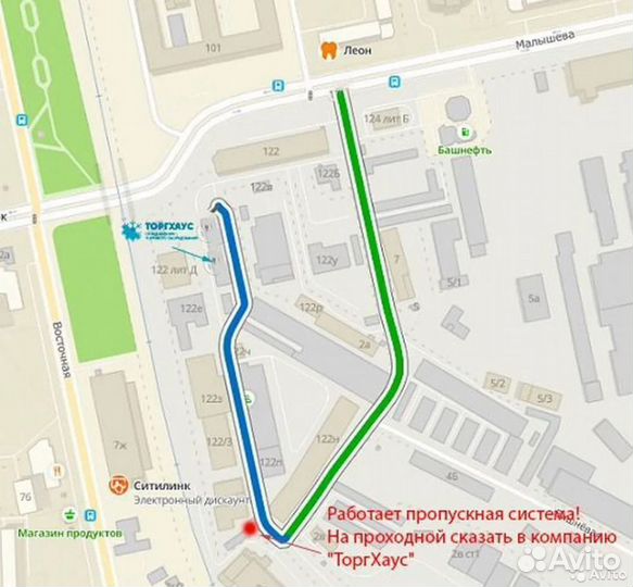 Гастроемкости в ассортименте