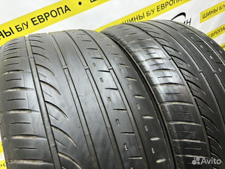 Aosen HU901 275/40 R20