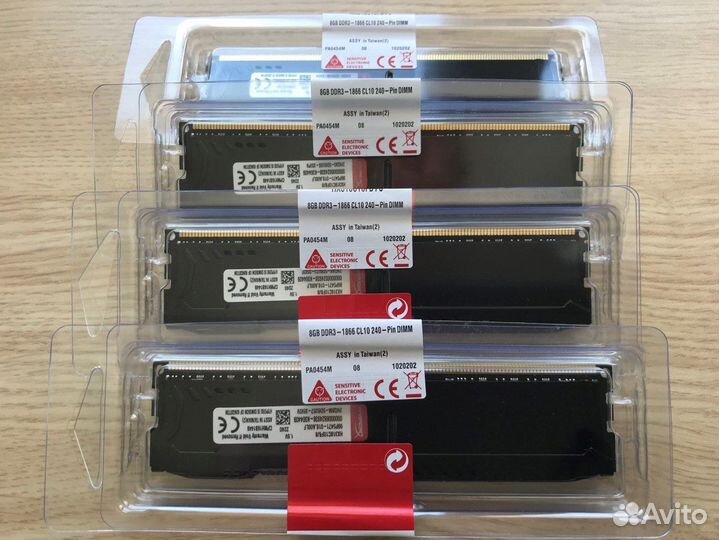 Память DDR3 8Gb 1866Мгц HyperX Fury (новая)