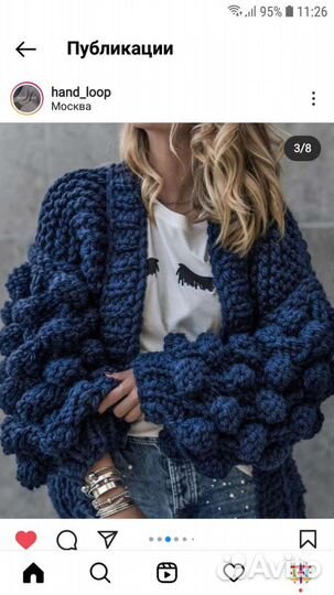 Вязание на заказ