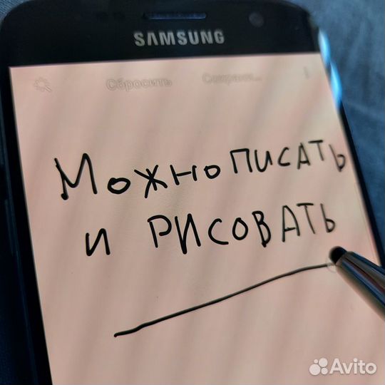 Стилус метал Samsung ETC-S10csegstd