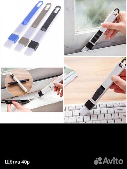 Столовый набор для путешествий