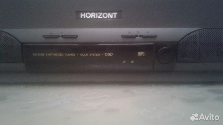 Тв Горизонт