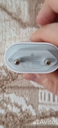 Зарядка на iPhone 20w