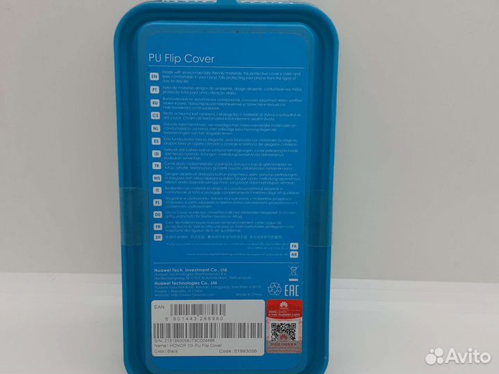 Чехол Honor 10i Flip Cover