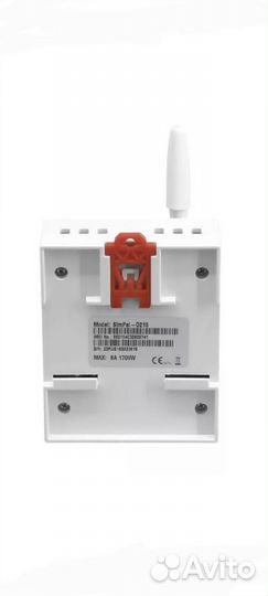 Gsm контроллер