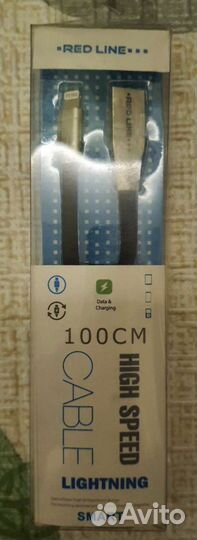 Дата-кабель