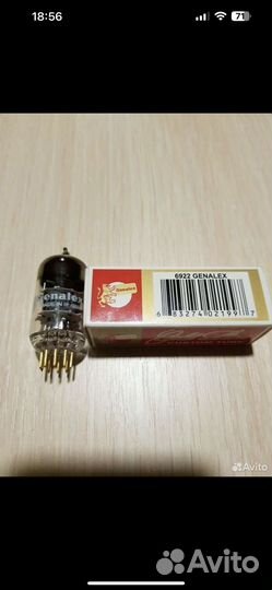 Продам микрофон rode k2