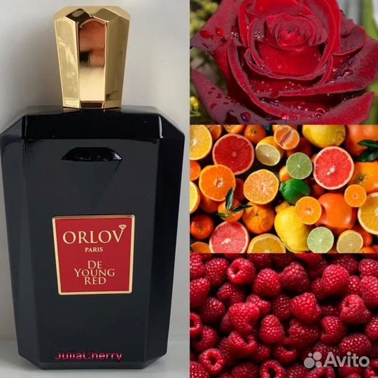 Orlov paris DE young red